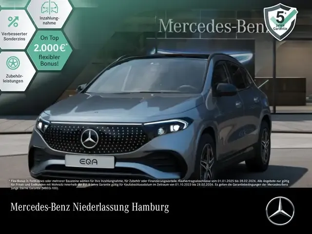Mercedes-Benz EQA 300