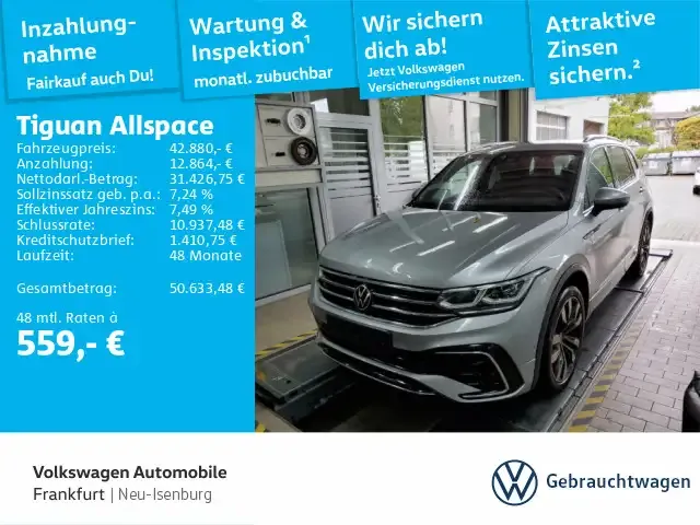 Volkswagen Tiguan Allspace