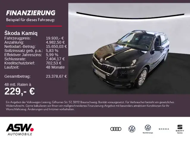 Skoda Kamiq