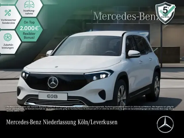 Mercedes-Benz EQB 250