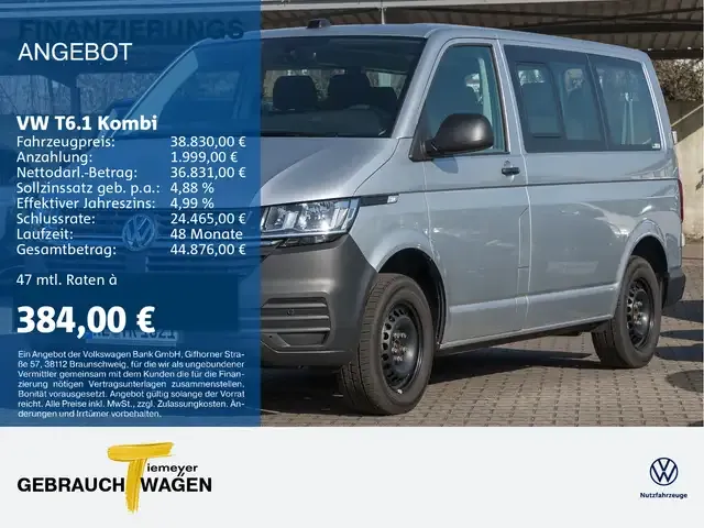 Volkswagen T6.1 Kombi