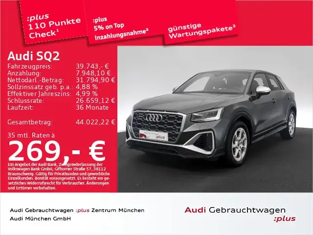 Audi SQ2