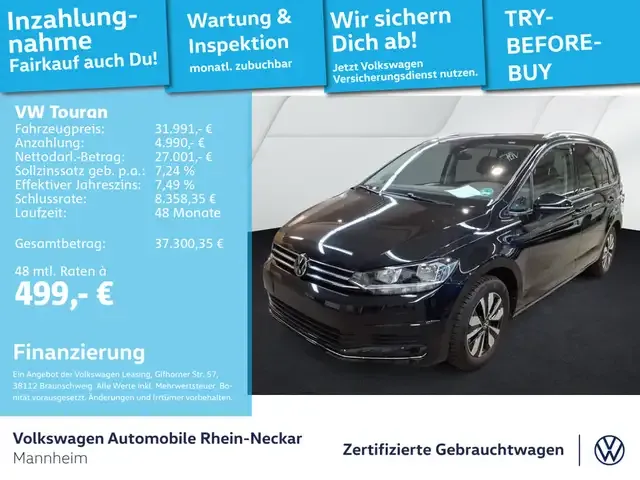 Volkswagen Touran