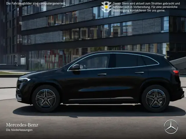 Mercedes-Benz EQA 350