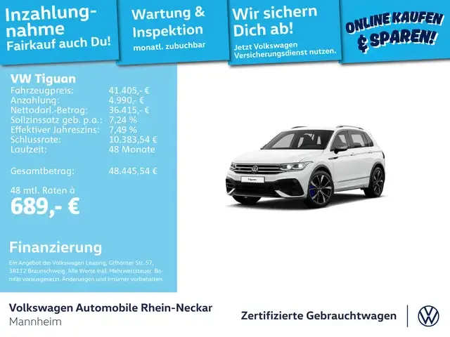 Volkswagen Tiguan