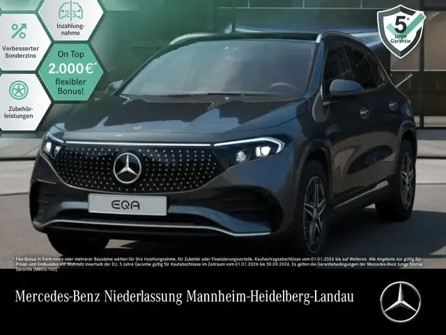 Mercedes-Benz EQA 350
