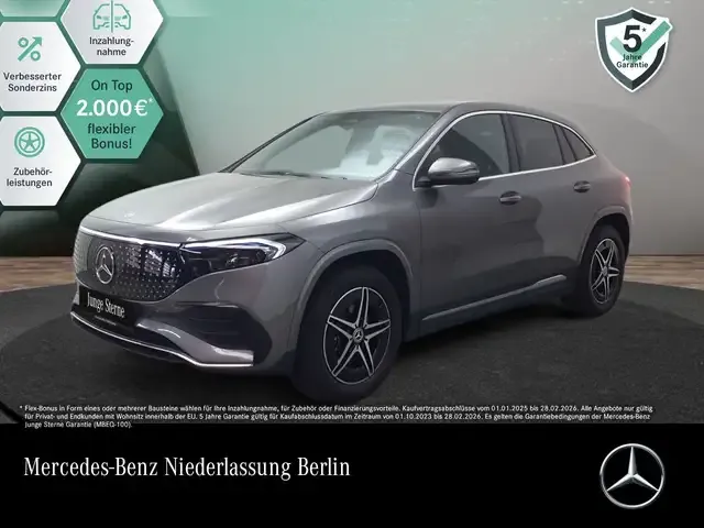Mercedes-Benz EQA 350