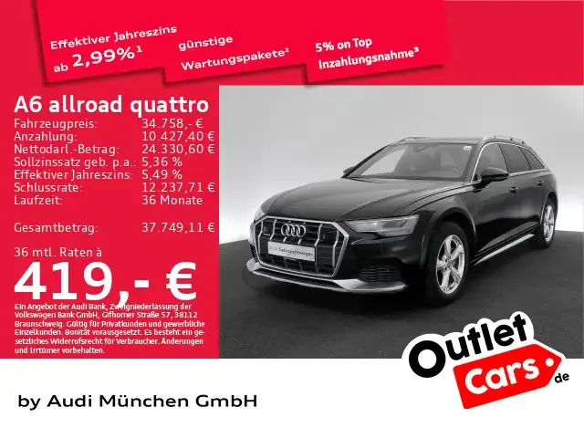 Audi A6 allroad