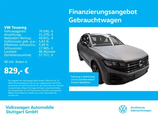 Volkswagen Touareg
