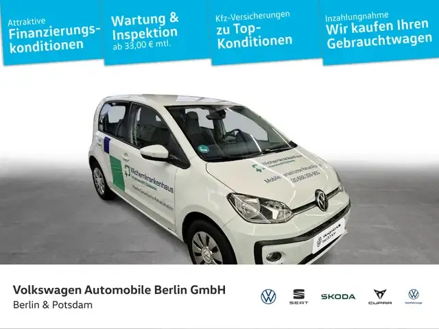 Volkswagen up!