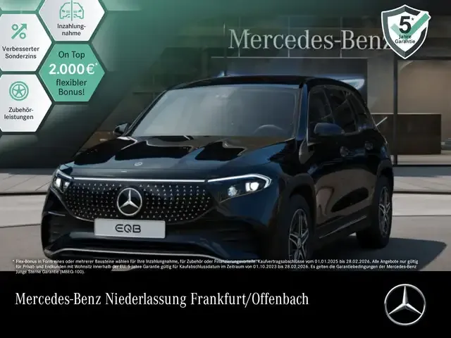 Mercedes-Benz EQB 250
