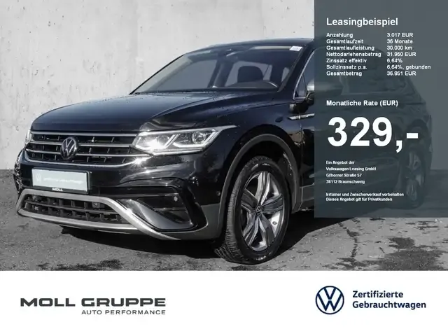 Volkswagen Tiguan Allspace