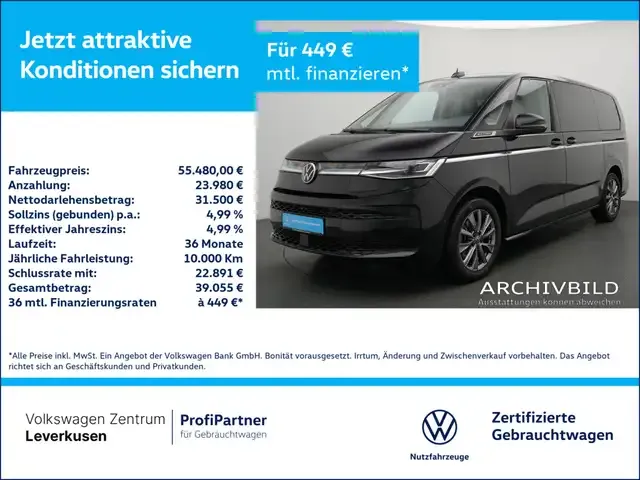 Volkswagen T7 Multivan