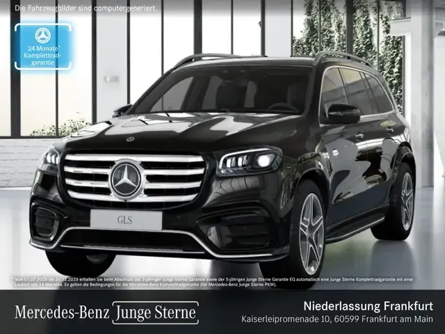 Mercedes-Benz GLS 450