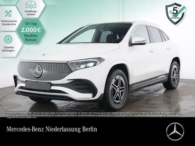 Mercedes-Benz EQA 300