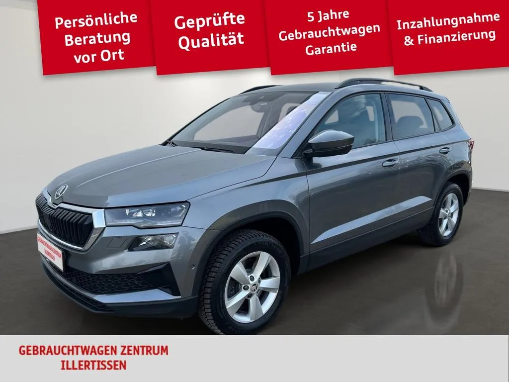 Skoda Karoq