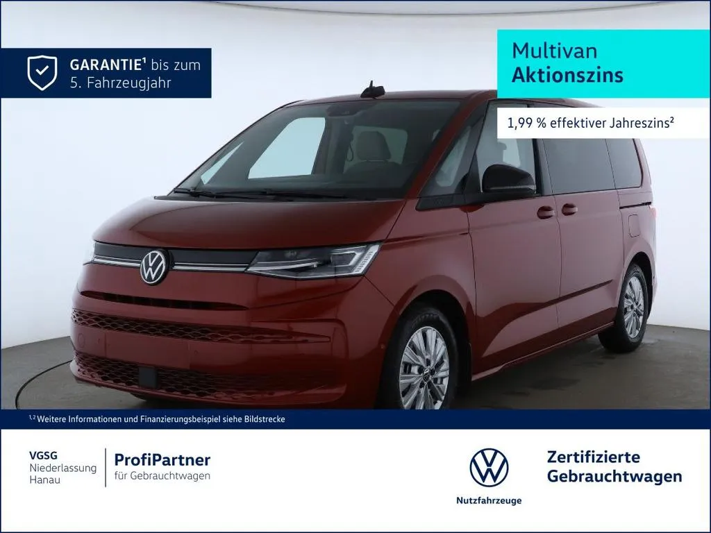 Volkswagen T7 Multivan