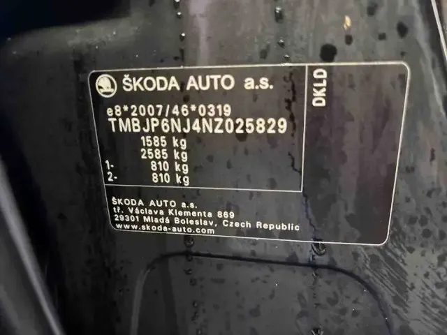 Skoda Fabia
