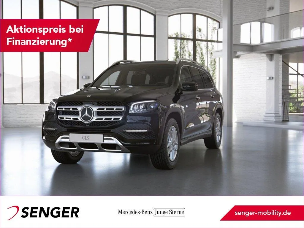 Mercedes-Benz GLS 450