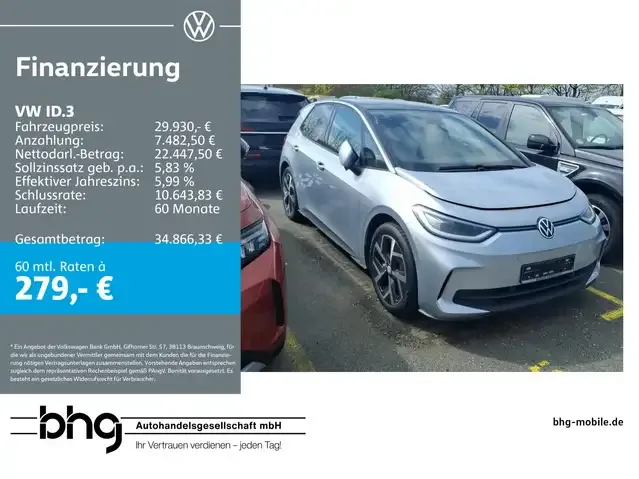 Volkswagen ID.3