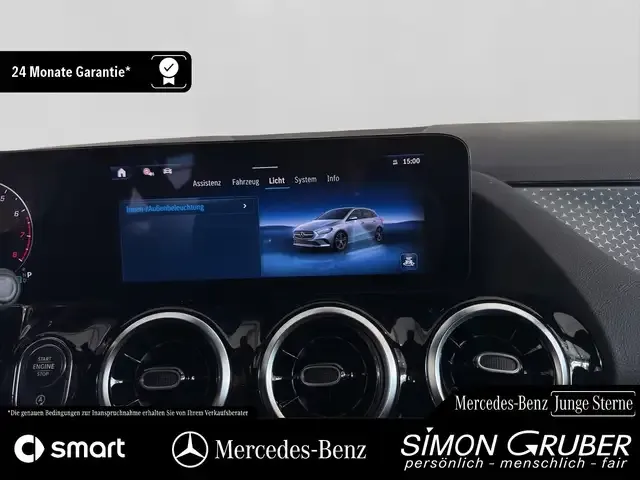 Mercedes-Benz B 200