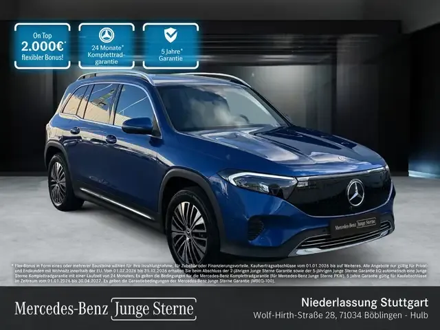 Mercedes-Benz EQB 300