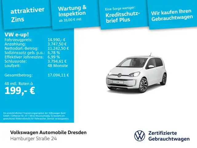 Volkswagen e-up!
