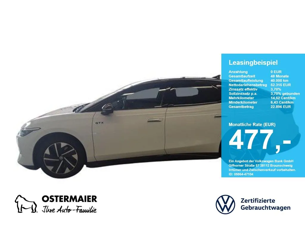 Volkswagen ID.7