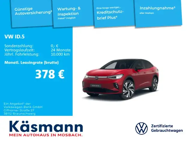 Volkswagen ID.5