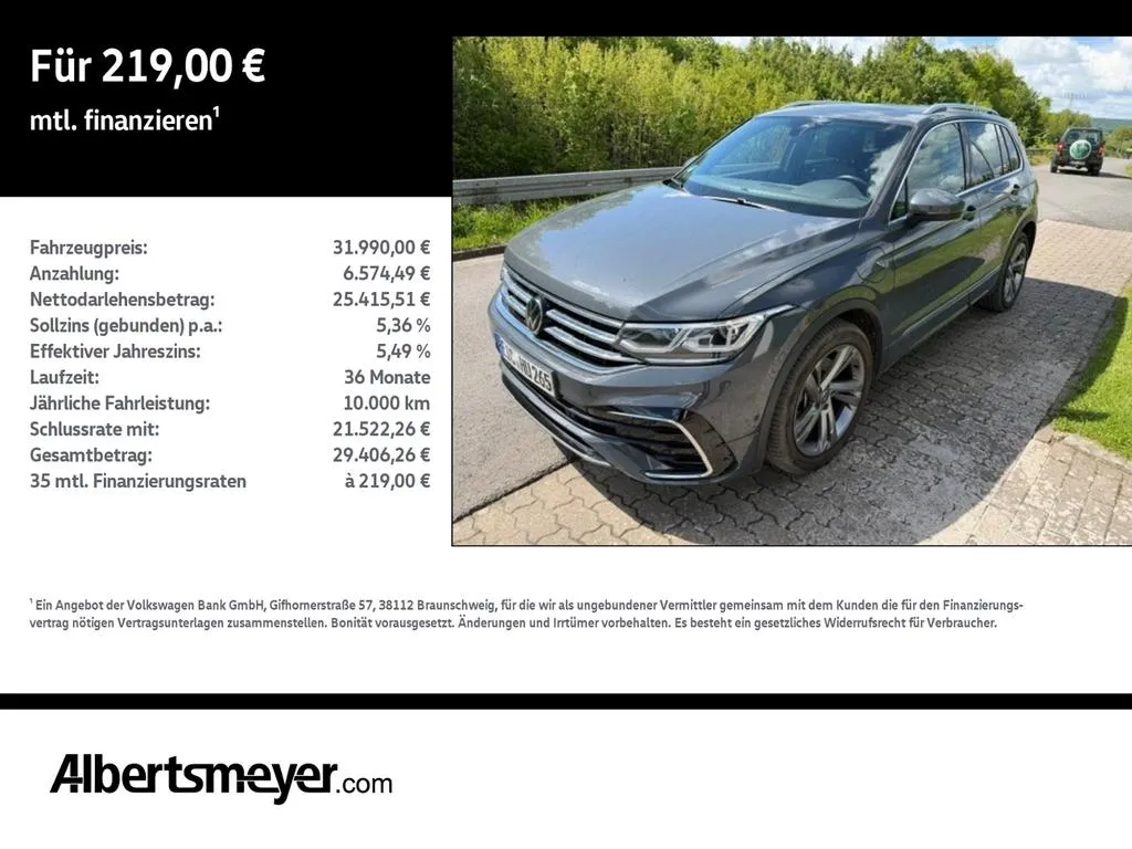 Volkswagen Tiguan