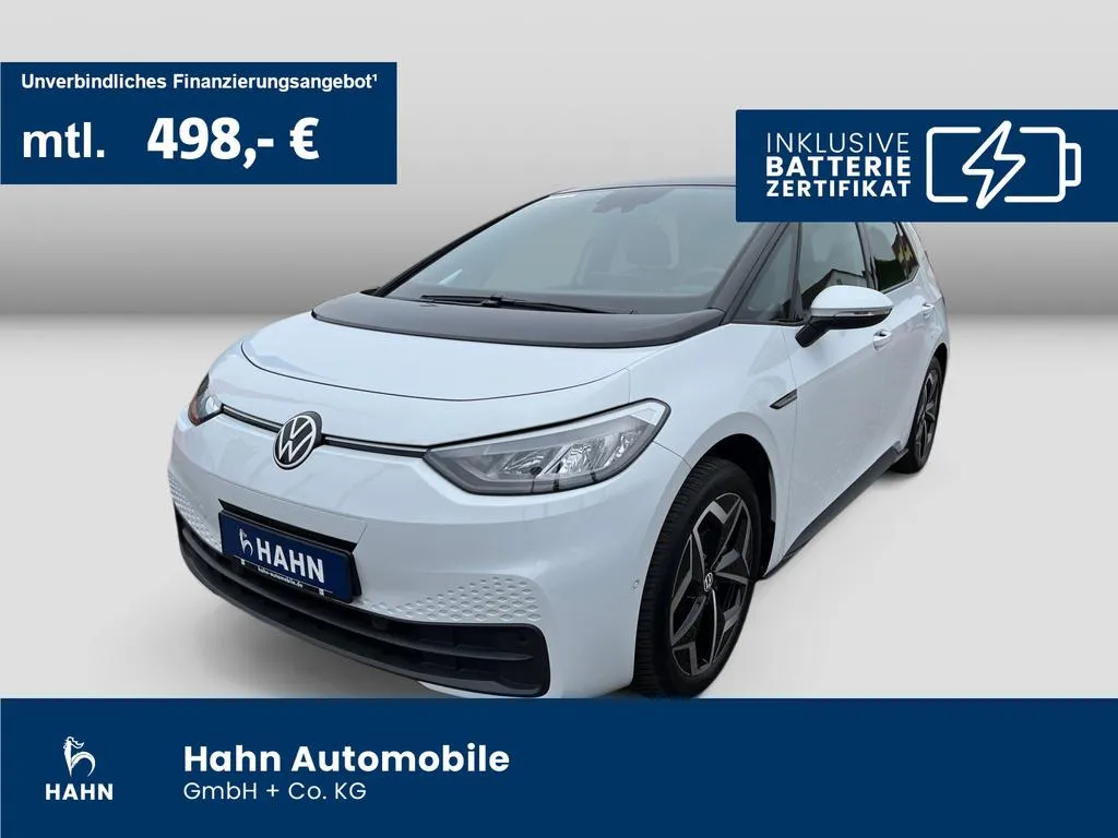 Volkswagen ID.3