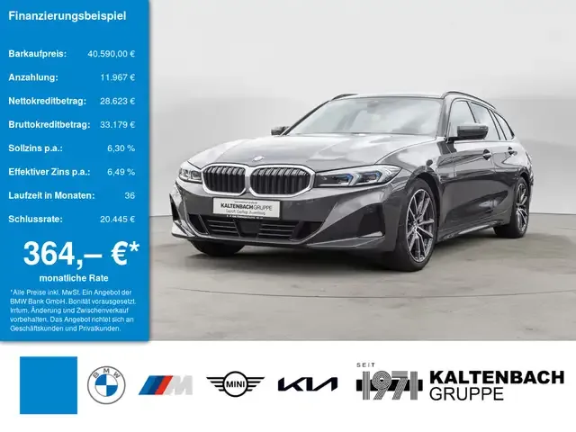 BMW 330