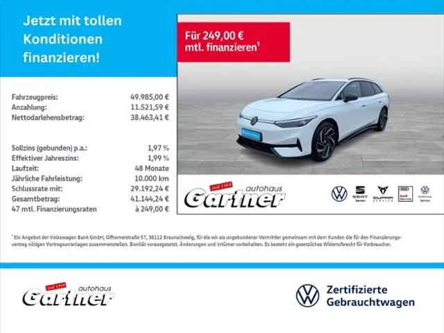 Volkswagen ID.7