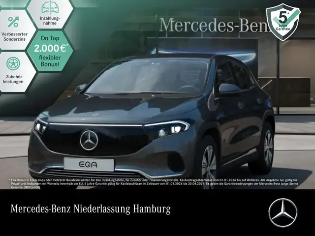 Mercedes-Benz EQA 250
