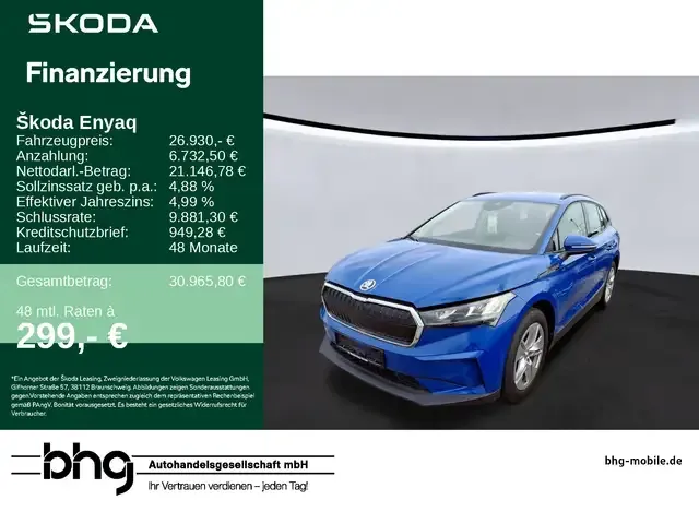 Skoda Enyaq