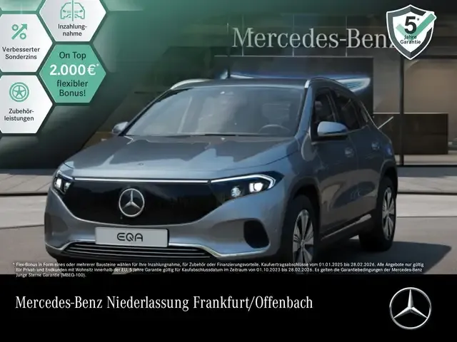 Mercedes-Benz EQA 300