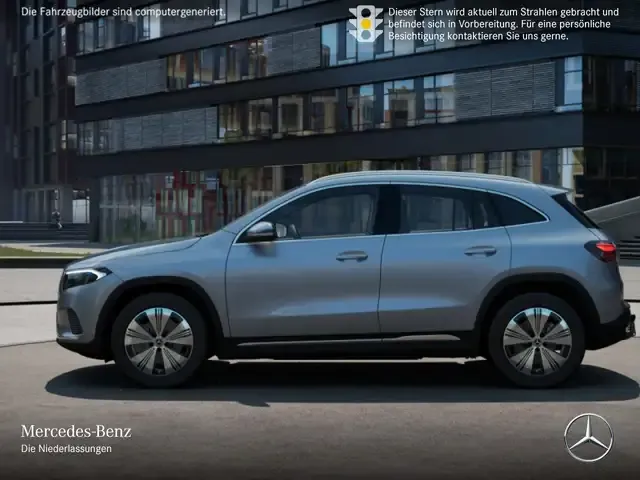 Mercedes-Benz EQA 300