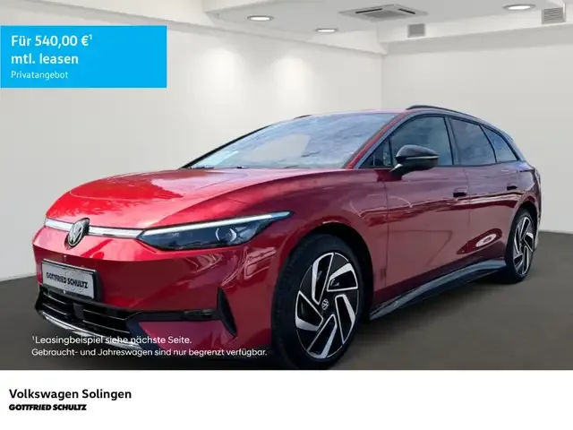 Volkswagen ID.7