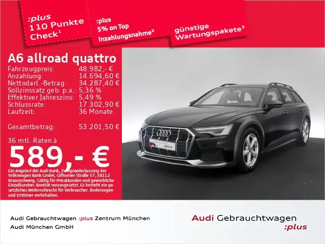 Audi A6 allroad