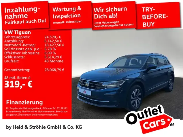Volkswagen Tiguan
