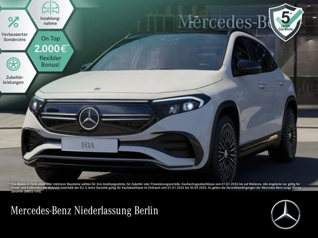 Mercedes-Benz EQA
