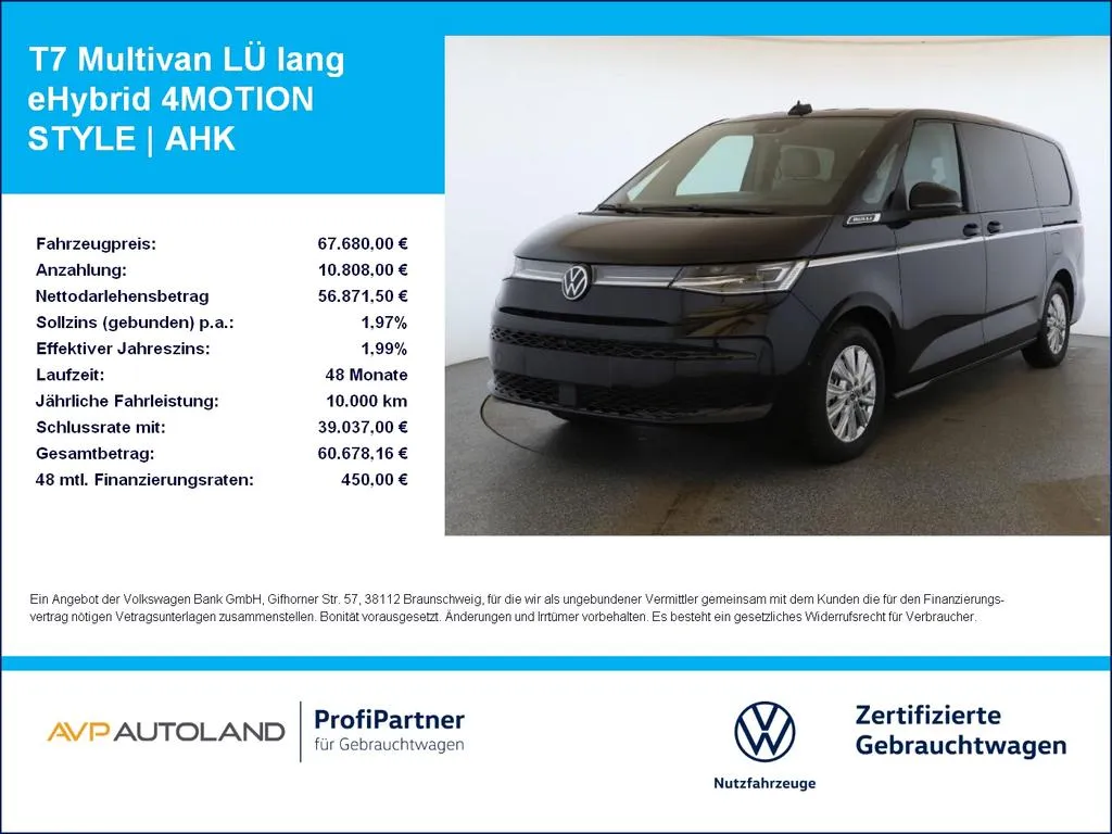Volkswagen T7 Multivan
