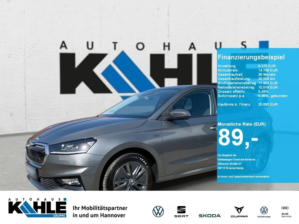 Skoda Fabia