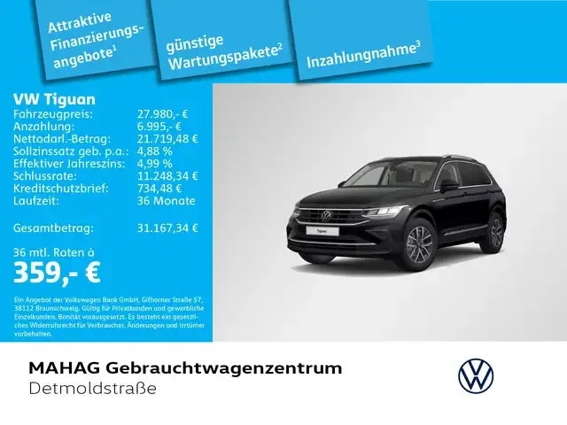 Volkswagen Tiguan