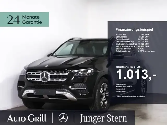 Mercedes-Benz GLE 580