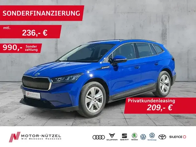 Skoda Enyaq