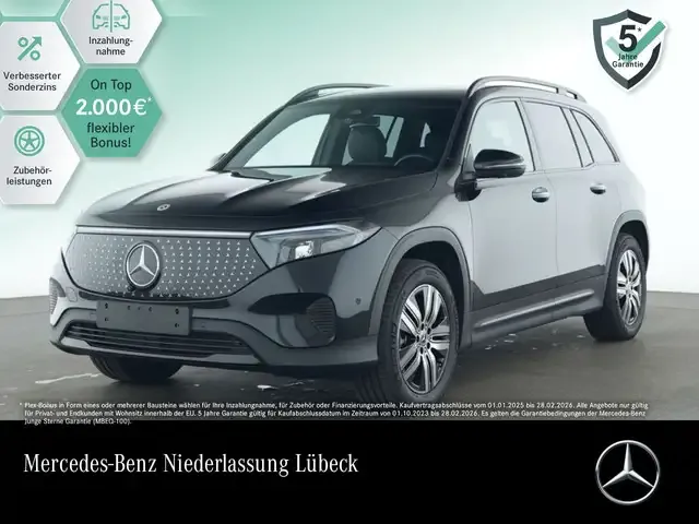 Mercedes-Benz EQB 300