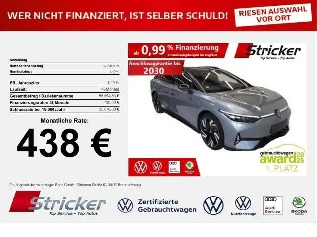 Volkswagen ID.7