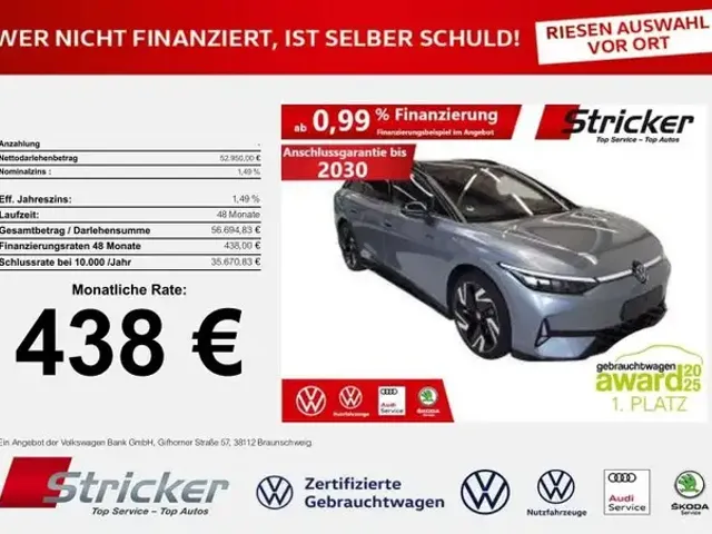 Volkswagen ID.7