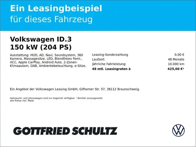 Volkswagen ID.3